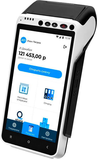 Смарт-терминал aQsi 5