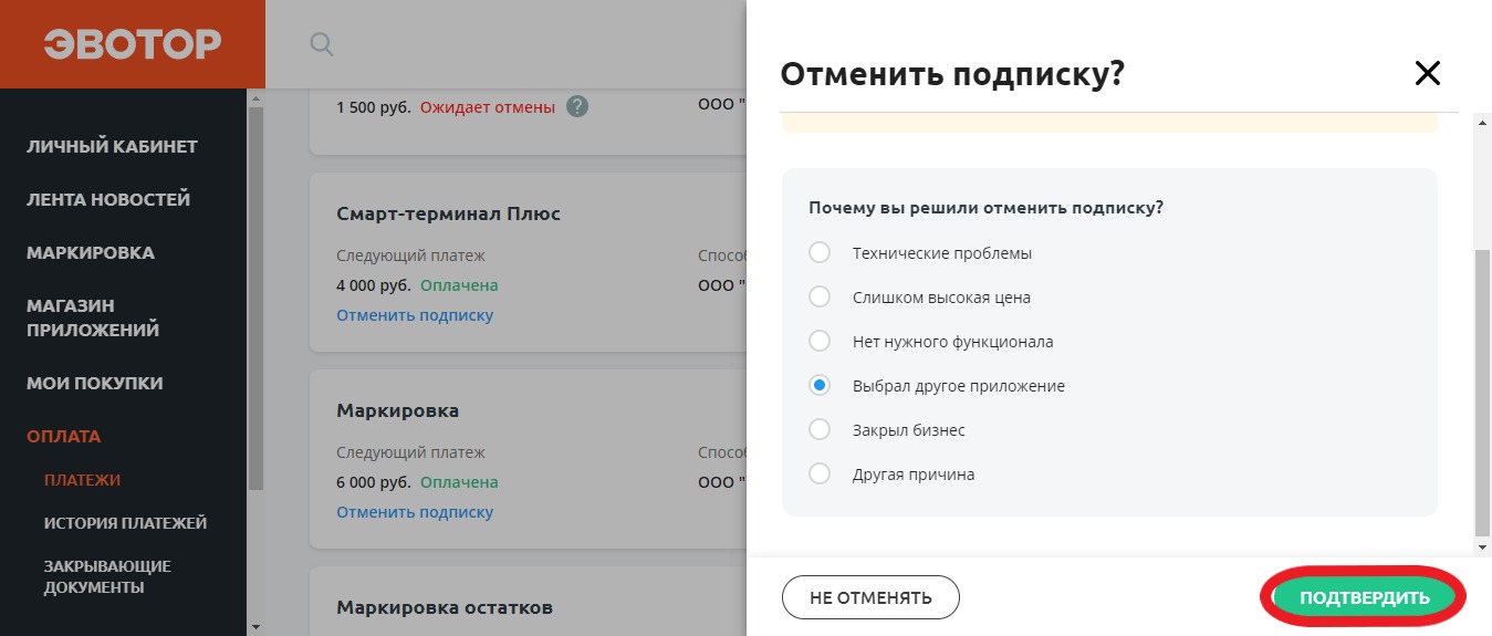 utm_09.png