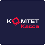 КОМТЕТ касса