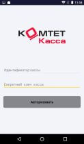 Скрин 1