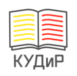 КУДиР