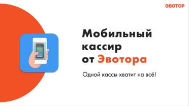 Скрин 1