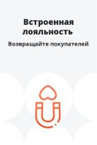 Скрин 4