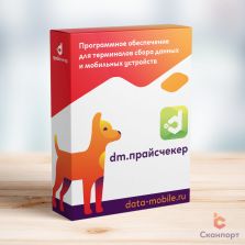 DM.Прайсчекер